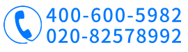 聯(lián)系我們