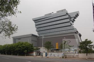 廣州海珠區公司注冊