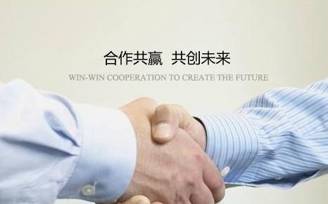 廣州工商注冊代理