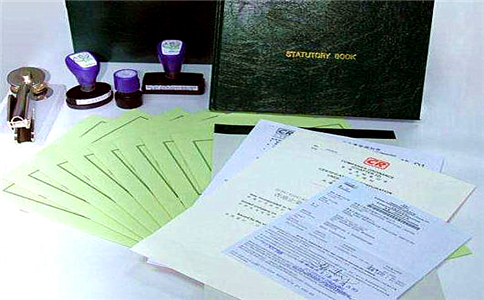 公司注冊資本與實收資本的區別