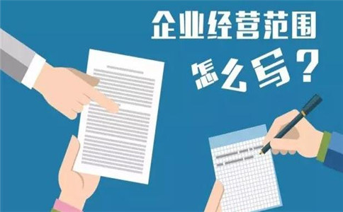 廣州注冊公司地址選擇永久掛靠地址靠譜嗎 解決辦法是什么