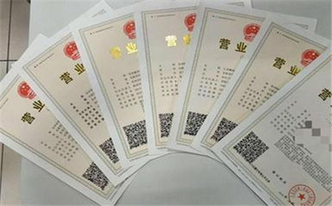 如何注冊公司微信號